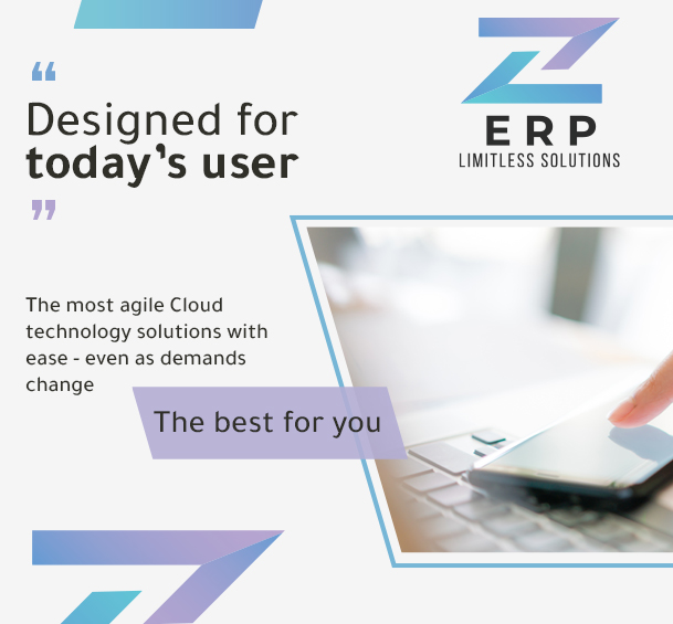 نظام لتخطيط موارد المؤسسات