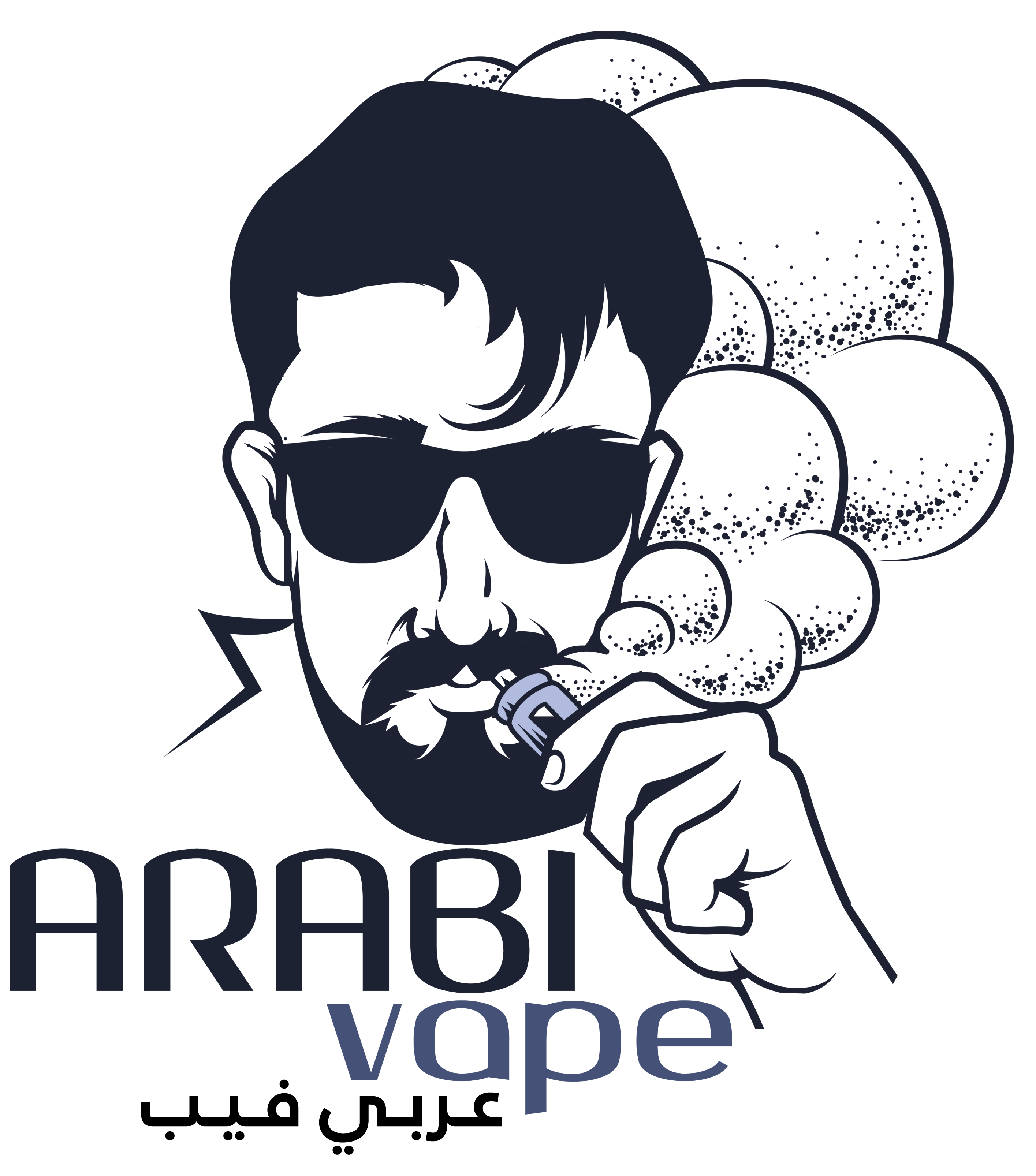 انشاء موقع متجر الكتروني مرتبط بنظام erp